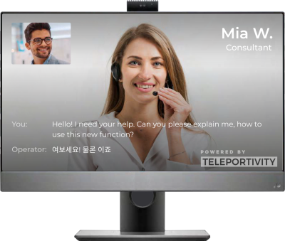 help desk